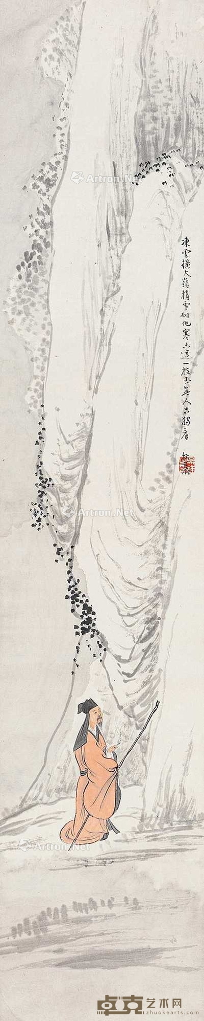 赏梅图