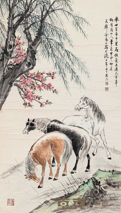 三马图 