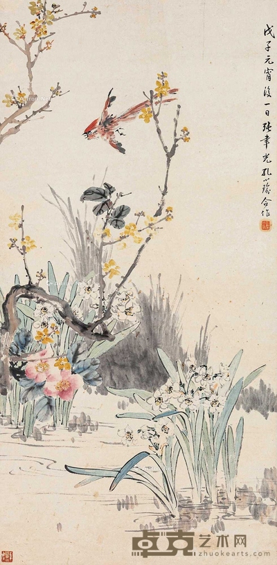花鸟