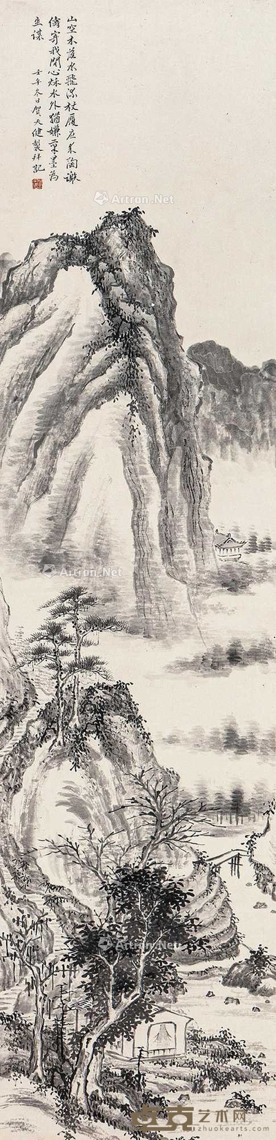 山水