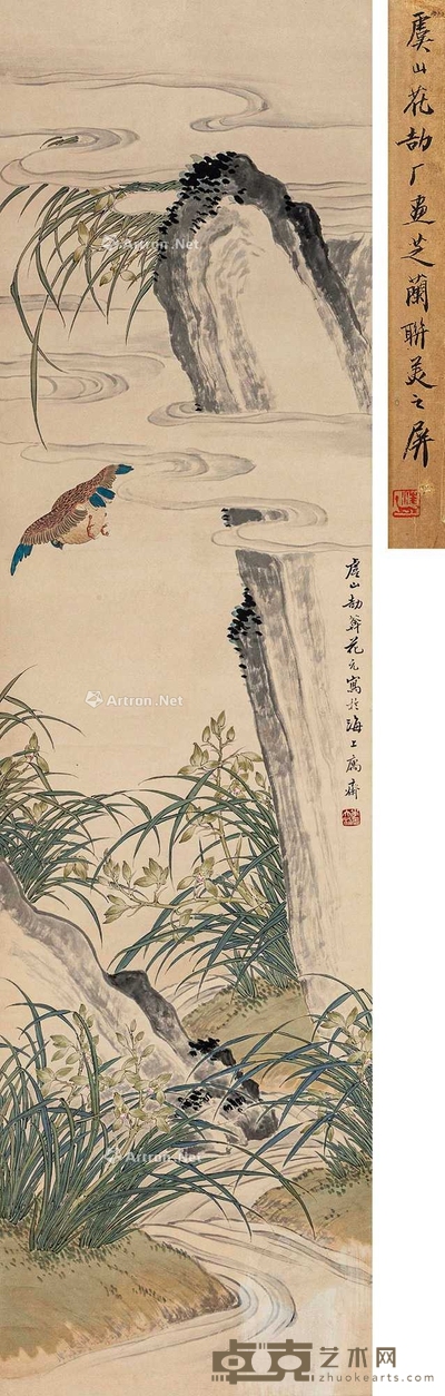 花鸟