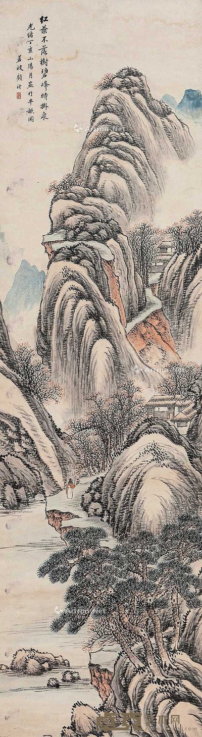 山水