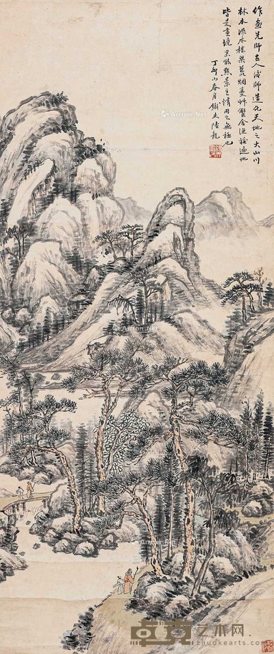 山水