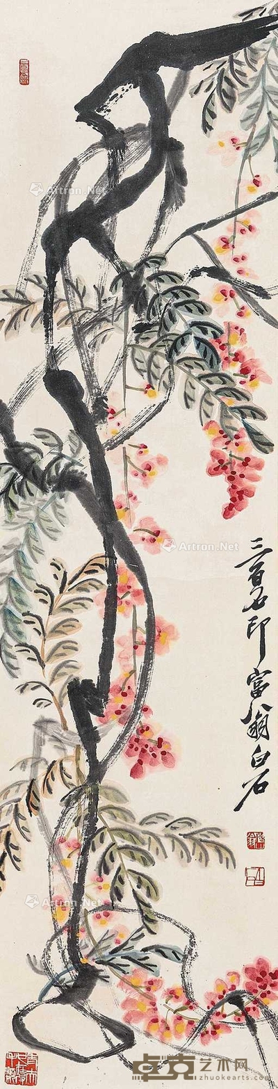紫藤