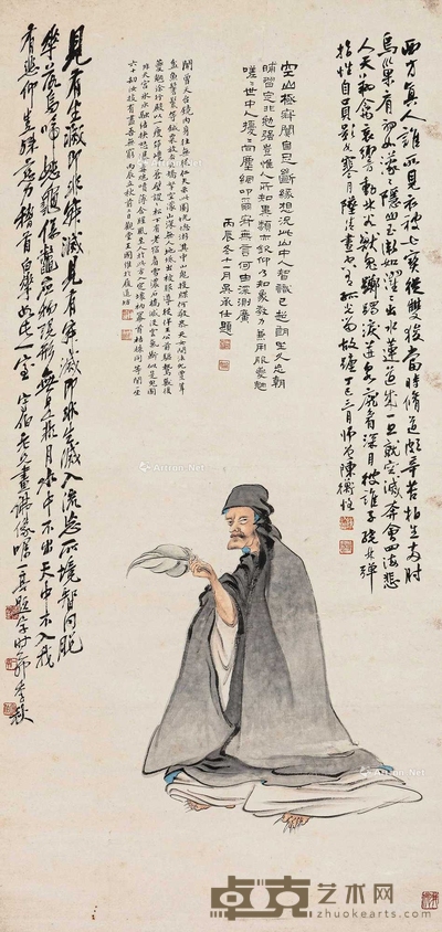 一苇渡江