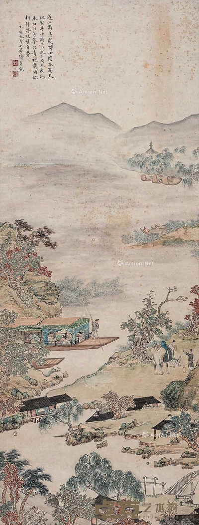 载酒相伴