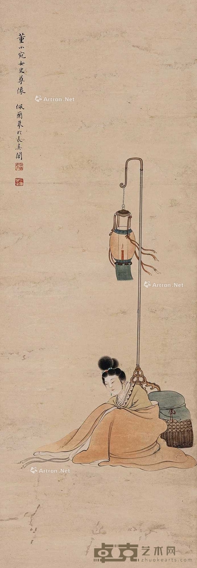 董小宛女史尊像
