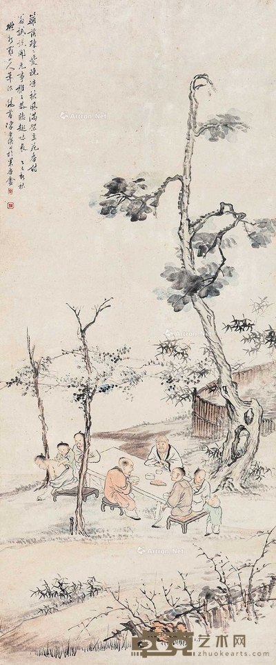 人物 