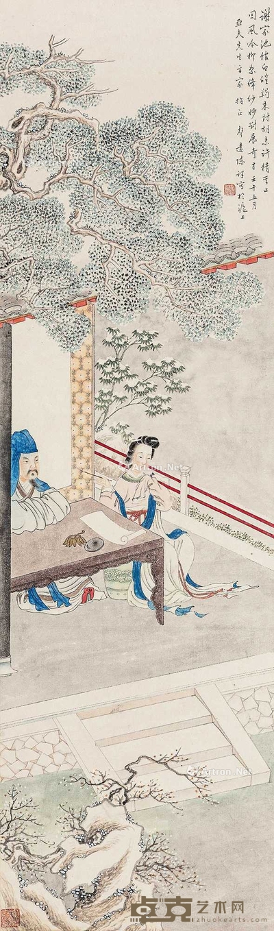 人物 