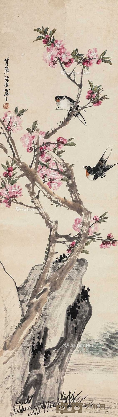 花鸟