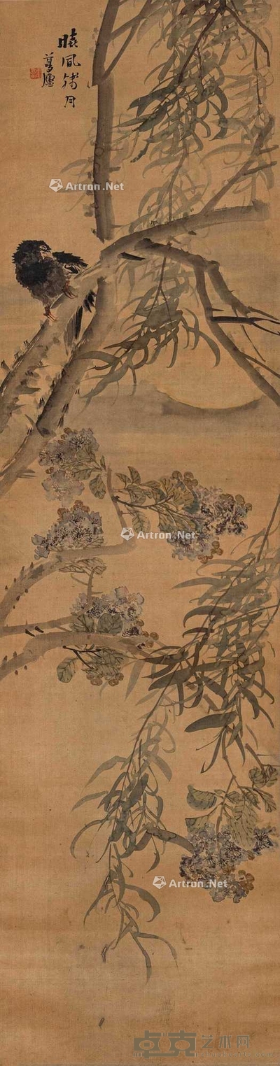 晓风残月