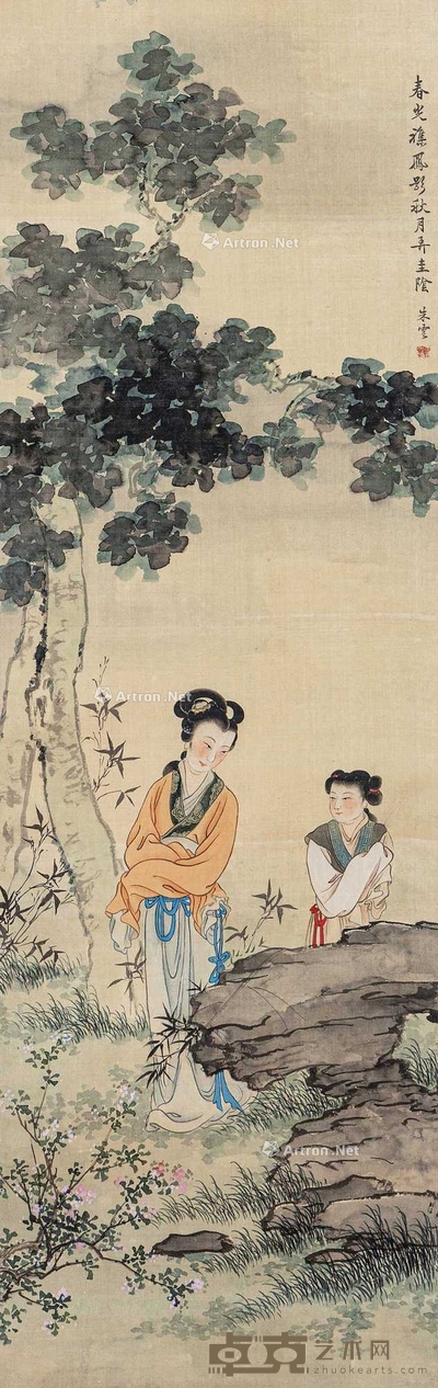 李峤诗意图 