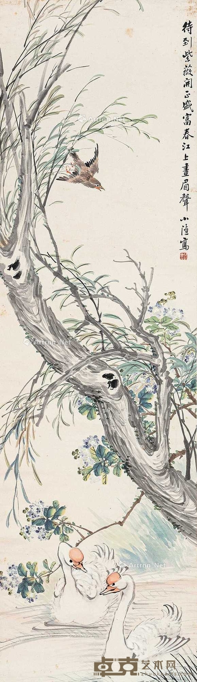 富春江上画眉声