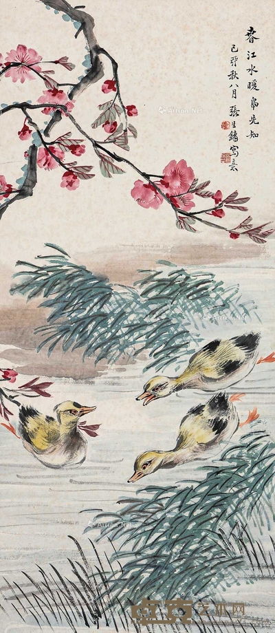 春江水暖鸭先知 
