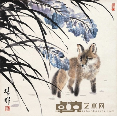 狐狸 