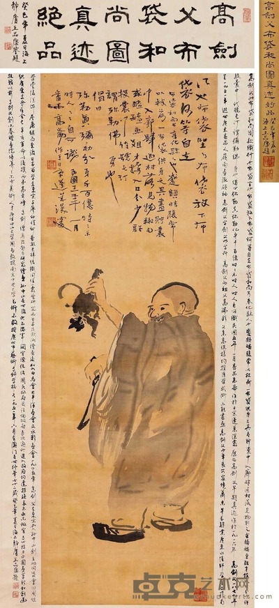 布袋和尚图 
