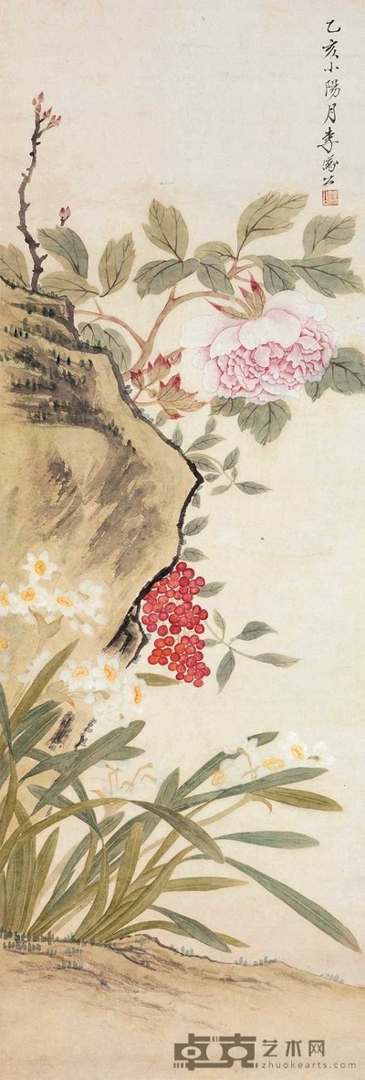 牡丹 