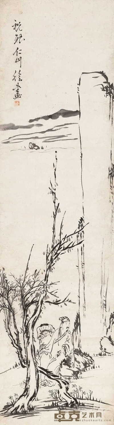 赏菊图