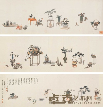 清供图卷