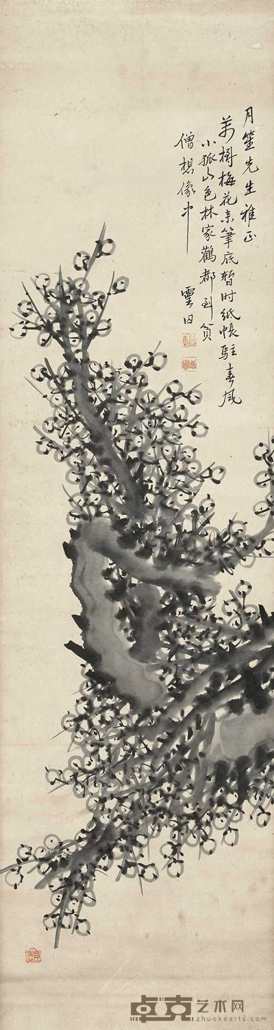 墨梅