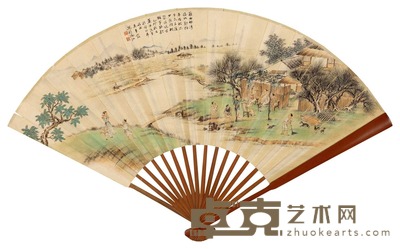 农闲