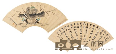 行书·花卉草虫（扇面双挖） 