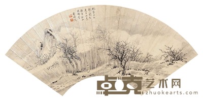 黄镐诗意图