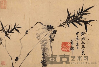 竹石图