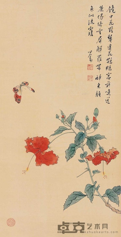 蝶恋花