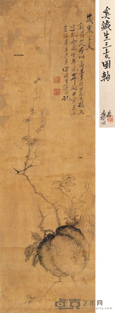 岁寒三友 