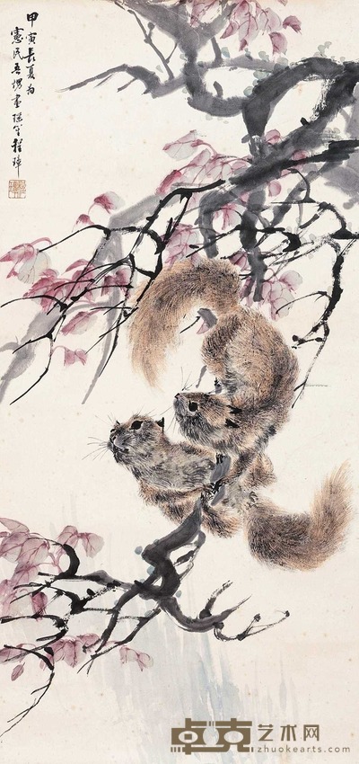 松鼠图