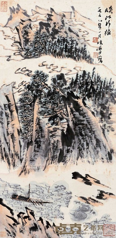 峡江行旅