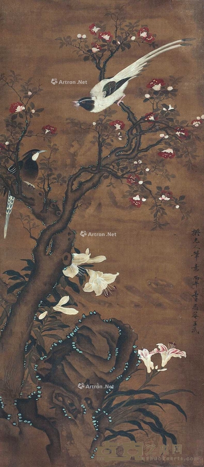 王武 （款） 花鸟 立轴 117×50cm