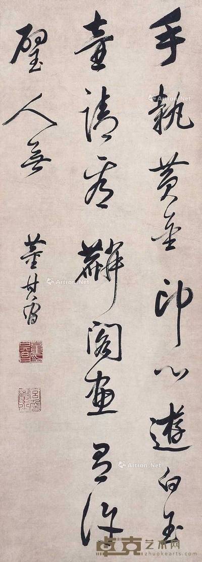 董其昌 （款） 书法 立轴 117×43cm