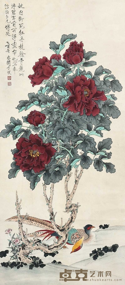 于非闇 (款) 花鸟 立轴 85×37cm