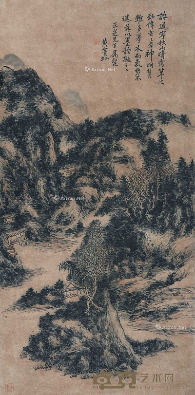 黄宾虹 (款) 山水 立轴 135×67cm