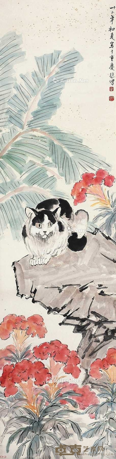 徐悲鸿 (款) 猫 立轴 180×46cm