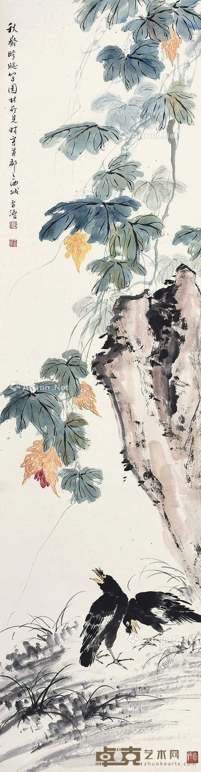 王雪涛 (款) 花鸟 立轴 180×47cm