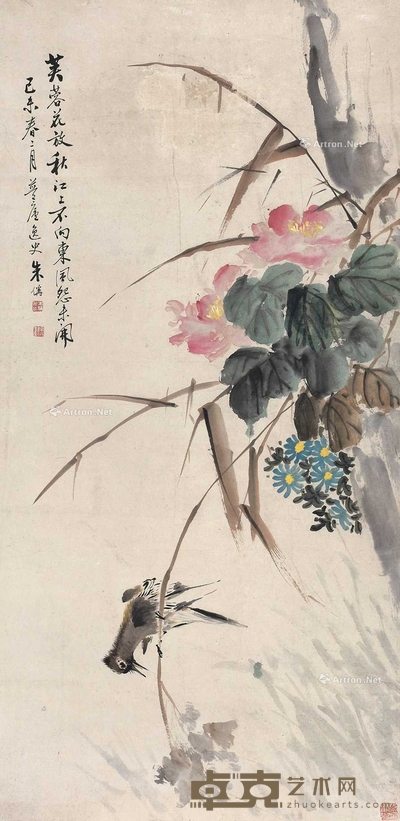 朱梦庐 (款) 花鸟 立轴 106×52cm
