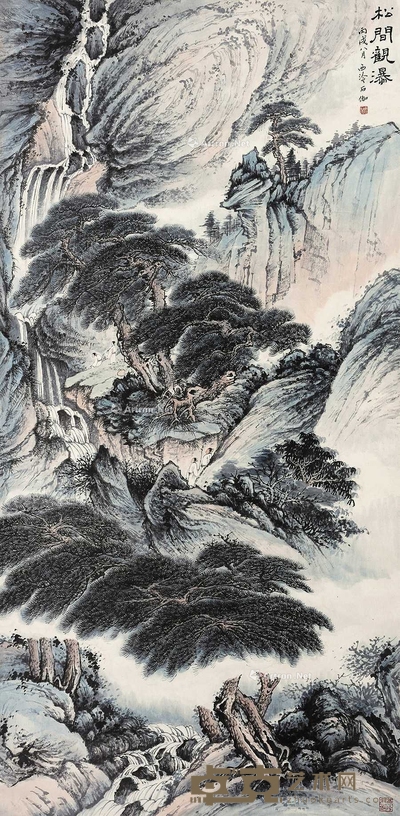 申石伽 (款) 松间观瀑 立轴 129×64cm
