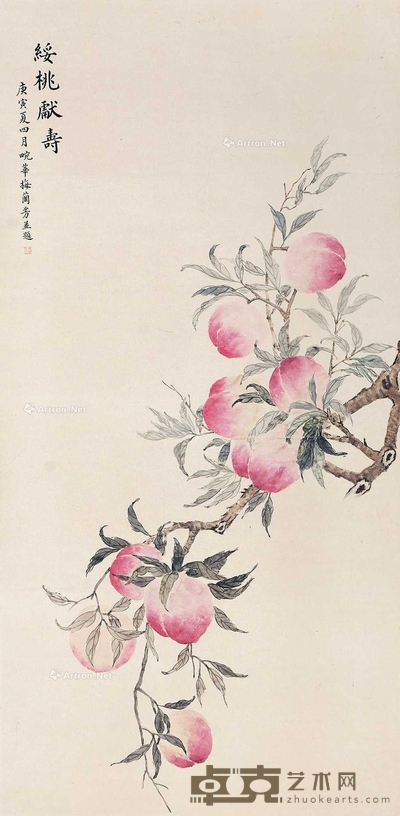 梅兰芳 (款) 绶桃献寿 立轴 131×65cm