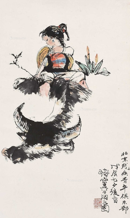 程十发 （款） 牧牛 立轴