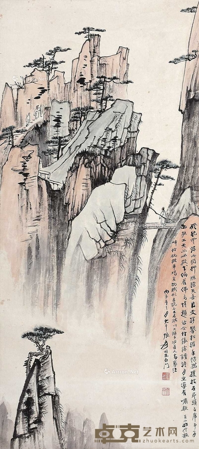 张大千 （款） 山水人物 立轴 85×39cm