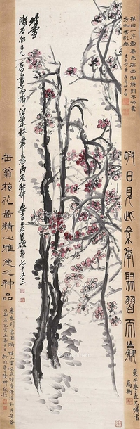 吴昌硕 （款） 花卉 立轴