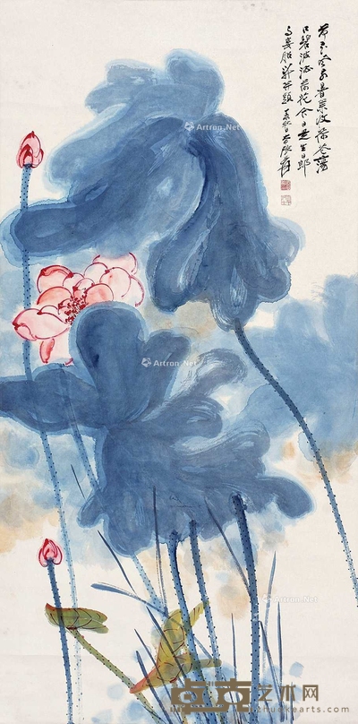 张大千 （款） 翠荷 立轴 136×68cm