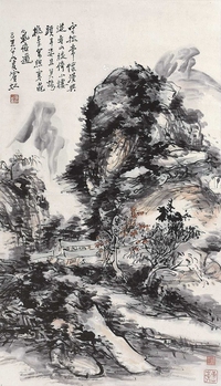 黄宾虹 （款） 山水 立轴