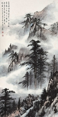 黄君壁 （款） 山水 立轴