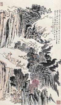 陆俨少 （款） 雁荡山景 立轴