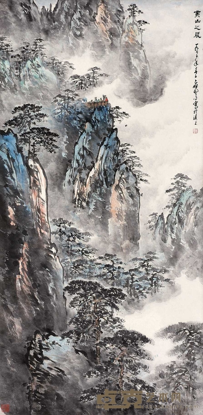 应野平 （款） 山水 立轴 136×67cm