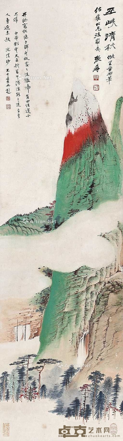 张大千 （款） 巫峡清秋 立轴 112×32cm